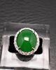 A Emerald Green Jadeite Jade Diamond Ring - 2