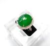 A Emerald Green Jadeite Jade Diamond Ring - 6
