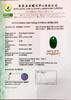 A Large Intense Green Jadeite Jade Diamond Ring - 8