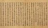 Tang Dynasty Buddhist Scriptures - 7