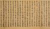 Tang Dynasty Buddhist Scriptures - 9