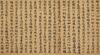 Tang Dynasty Buddhist Scriptures - 10