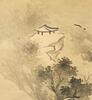 Gao Qi Pei(1660-1734) - 9