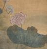 Attributed ToJiang Yanxi(1669-1732) - 4