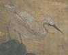 Attributed ToJiang Yanxi(1669-1732) - 8