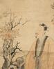 Ren Xun(1835-1893) - 4