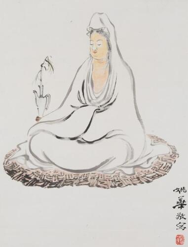 Yao Hua(1876-1930)