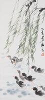Lou Shibai(1918-2010) Ink And Color On Paper,
