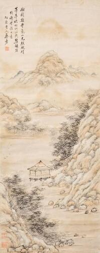 Cai Jia(1686-1779)