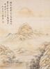 Cai Jia(1686-1779) - 2