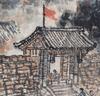 Qian Song Yan(1899-1985) - 2