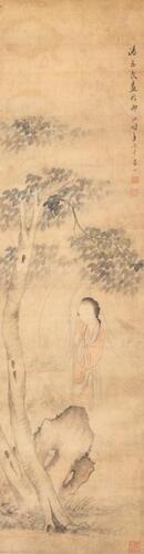 Tang Luming(1804-1874)