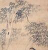 Tang Luming(1804-1874) - 3