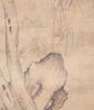 Tang Luming(1804-1874) - 4