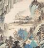 Mu Lingfei(1913-1997) - 4