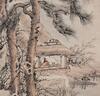 Wu Guxiang (1848-1903) Four Season Landscape - 3