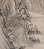 Wu Guxiang (1848-1903) Four Season Landscape - 13