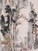 Hu Jianan(1891-1961) Ink And Color On Paper, - 3