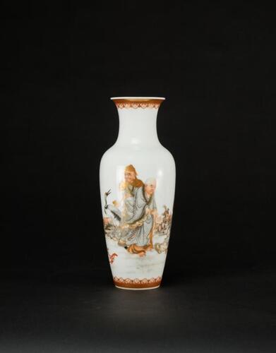 Middle 20th Century-A Beuatiful Gilt Famille-Glazed �Luohan� Vase