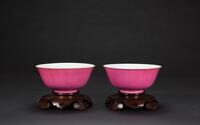 Qing -A Pair Of Ruby-Pink Glazed Bowls