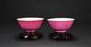 Qing -A Pair Of Ruby-Pink Glazed Bowls - 2