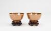 Qing Guangxu-A Pair Of Brown Glazed Bowls - 2