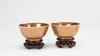 Qing Guangxu-A Pair Of Brown Glazed Bowls - 3