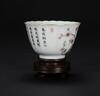 Qing-A Famille-Glazed �Plum and Poetry� Cup - 2