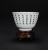 Qing-A Famille-Glazed �Plum and Poetry� Cup - 3