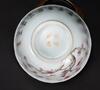 Qing-A Famille-Glazed �Plum and Poetry� Cup - 6