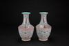 19th Century-A Pair of Green Ground Famille-Glazed Double Handle Vases - 2