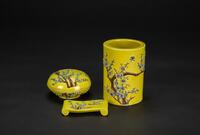 Late Qing/Republic - A Group Of Three Yellow Ground Glazed Porcelain