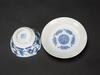 Qing-A Blue And White Cup and Dish(2ps) - 4