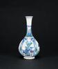 Qing-A Famille-Glazed Vase - 2