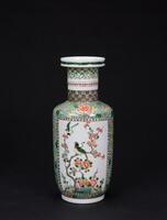 Qing-A Wucai �Magpie And Plum Tree� Vase