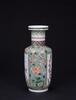 Qing-A Wucai �Magpie And Plum Tree� Vase - 2