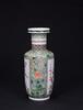Qing-A Wucai �Magpie And Plum Tree� Vase - 4