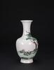 Qing-A Famille Glazed Porcelain Carved �Luohan� Vase - 2