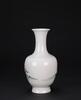 Qing-A Famille Glazed Porcelain Carved �Luohan� Vase - 3