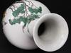 Qing-A Famille Glazed Porcelain Carved �Luohan� Vase - 5
