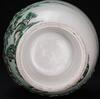 Qing-A Famille Glazed Porcelain Carved �Luohan� Vase - 6