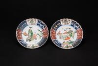 Qing-A Pair Of Wucai Plate
