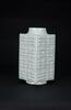 Qing Tong Zhi- A Guan Yao Glaze Cong Style Vase - 5