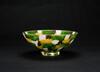 Qing-A Tri-Color Glaze Bowl �with Mark� - 3