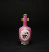 Republic-A Famille-Rose Pink-Ground �Medallion� Vase� Yongzheng Nian Zhi�Mark