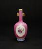 Republic-A Famille-Rose Pink-Ground �Medallion� Vase� Yongzheng Nian Zhi�Mark - 3