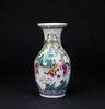 Early 20th Century- A Famille- Glazed Double Peach Handle Vase - 4