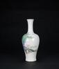 Early 20th Century-A Famille Glaze �Figures� Vase - 4