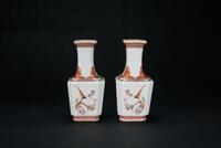 Republic-A Pair Of Copper Red Famille-Glaze �Birds in Branch� Vases With Marks