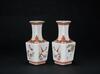Republic-A Pair Of Copper Red Famille-Glaze �Birds in Branch� Vases With Marks - 3